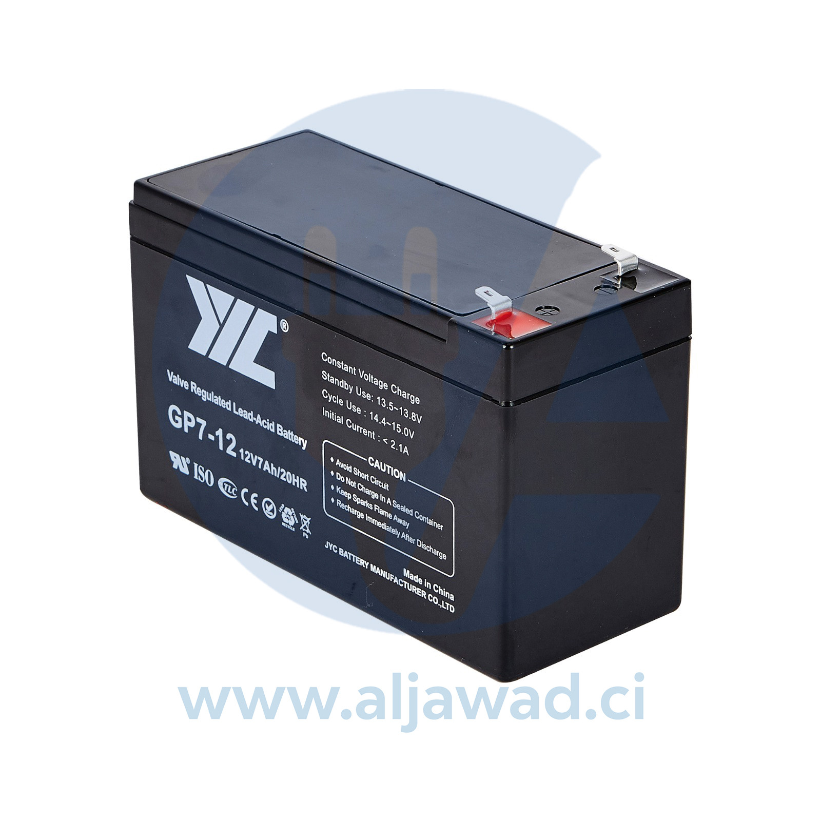 Batterie AGM 12V 7Ah – GP7-12 JYC BATTERY
