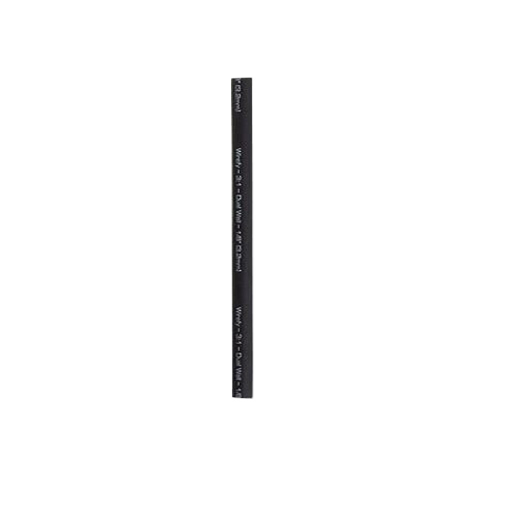 Gaine Thermo-rétractable Ø4mm 1.5/2.5
